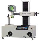 Máy chiếu hồ sơ DTP-1540 chính xác cho công cụ điều chỉnh trước tích hợp quang